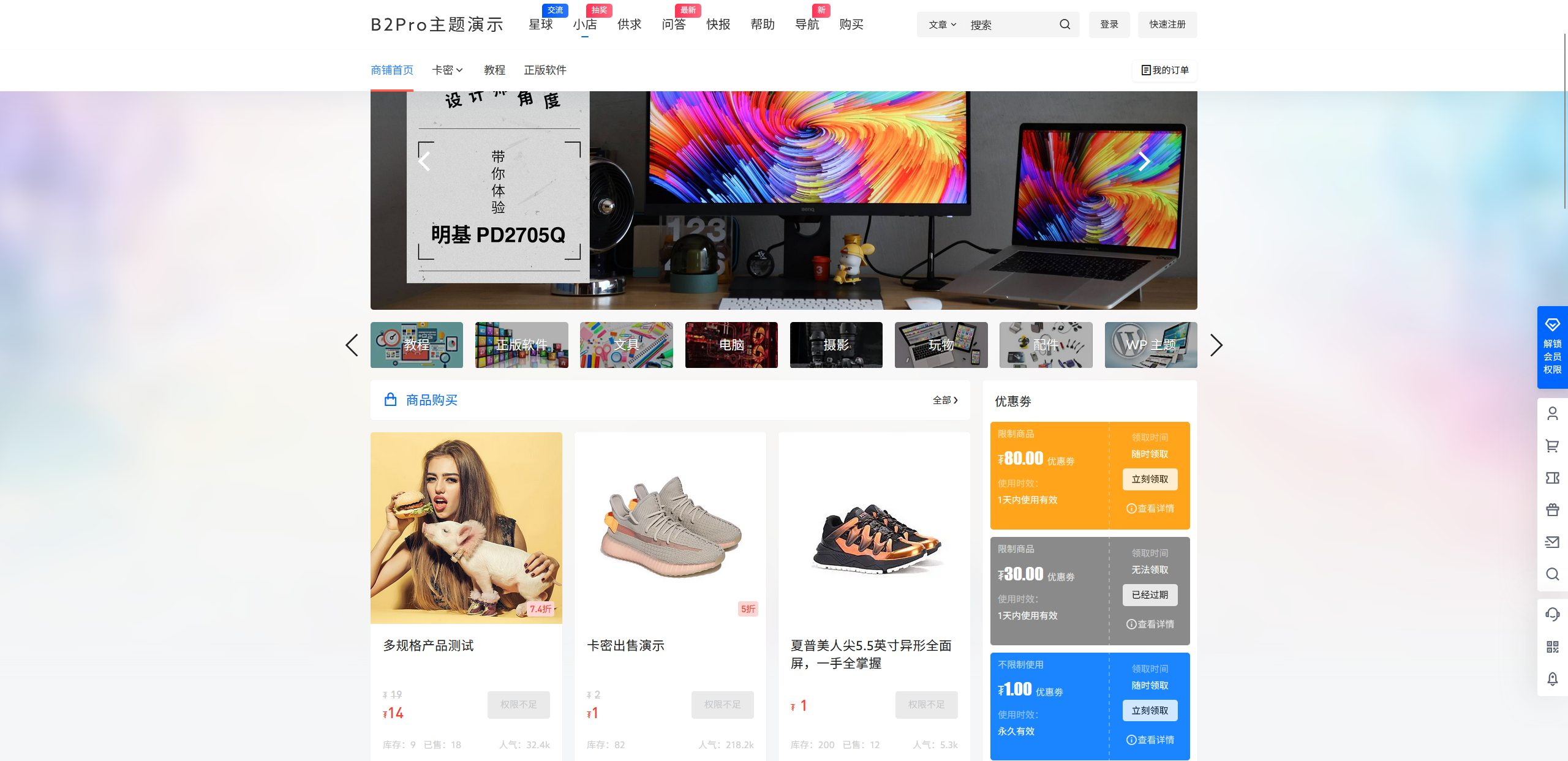 mj0v2mli.png mj0v2mli.png