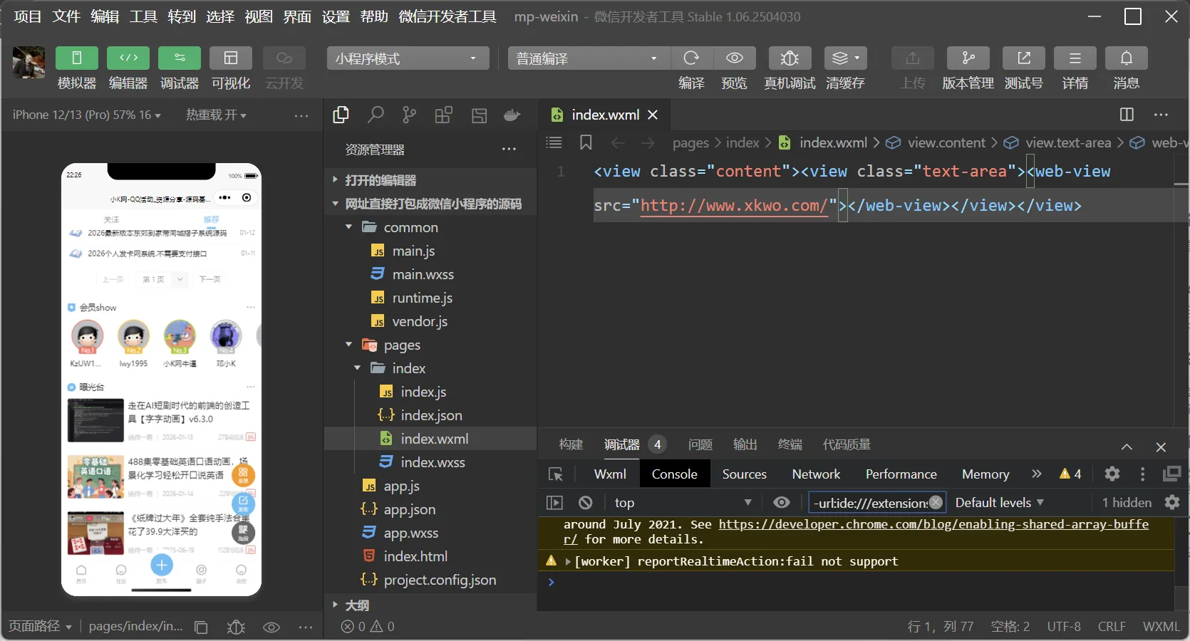 mkhuie7i.png mkhuie7i.png