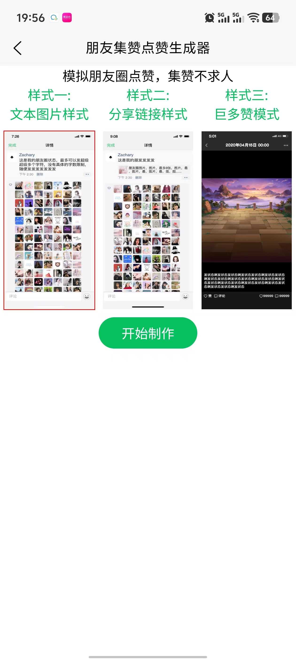 mrk9pq6p.png